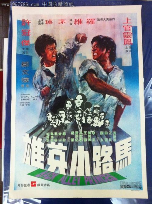 恒丰银行定期存款单需要什么资料